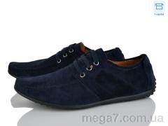 Мокасины, Svit оптом D51-1F