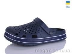 Кроксы, M&L  Alex13 оптом B51 синій