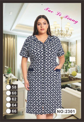 Халати жіночі БАТАЛ оптом 