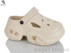 Кроксы, Red Sun оптом QQ85-3