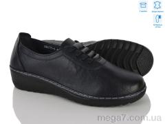 Туфли, Pryama Vigoda оптом 4523-DB0273-6