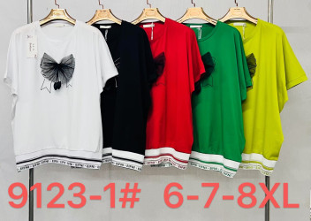 Футболки жіночі СУПЕРБАТАЛ (червоні) оптом