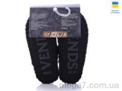 Тапки, Active оптом 7-141