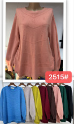 Светри жіночі БАТАЛ оптом