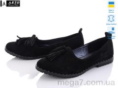 Туфли, ARTO оптом 1025 к.з.-ч