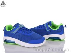 Кроссовки, STILLI KIDS оптом KT20-10 піна