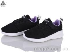 Кроссовки, STILLI KIDS оптом KT310-10 піна