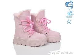 Ботинки, TOM.M оптом 50938B