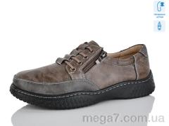 Кроссовки, Коронате оптом 902-3