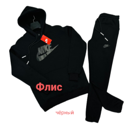 Спортивные костюмы мужские на флисе (черный) оптом 56032971 03-16
