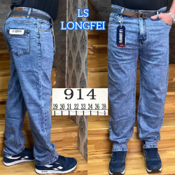 Джинси чоловічі оптом LS-JEANS 