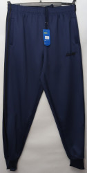 Спортивные штаны мужские БАТАЛ (dark blue) оптом 83159267 7008-81