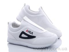 Кроссовки, Ideal оптом H80