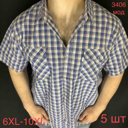 Рубашки мужские БАТАЛ оптом 26941750 3406-65