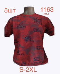 Футболки мужские оптом 60738291 1163-118