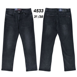 Джинси чоловічі оптом
