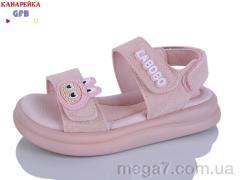 Босоножки, GFB-Канарейка оптом S711-2