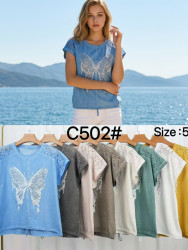 Футболки жіночі БАТАЛ (бежевий) оптом 