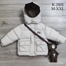 Куртка, Kids-modnik оптом K2601 білий