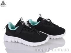 Кроссовки, STILLI KIDS оптом KT290-9 піна