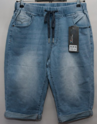 Шорты джинсовые женские XD JEANSE БАТАЛ оптом 82609471 MF2383-9