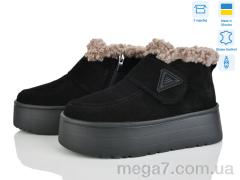 Ботинки, Stella оптом EVA48 ч.з.