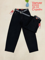 Джинсы женские ПОЛУБАТАЛ оптом 39687502 1005-14