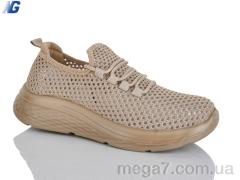 Кроссовки, Navigator оптом Navigator  B26202-7