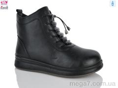 Ботинки, Gukkcr оптом RA4269 black