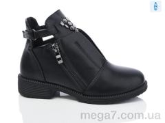 Ботинки, Xifa kids оптом Z022 black