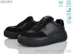 Кроссовки, Ailaifa оптом 5039-1