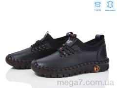 Туфли, Захар-Gold оптом 0T10-1