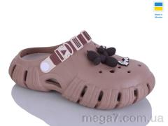 Кроксы, DeMur оптом 677 т.беж