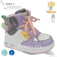 Ботинки, TOM.M оптом C-T9888-Y