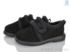 Туфли, Бабочка-Mengfuna-AESD оптом 9683-131