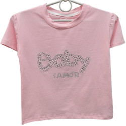 Футболки дитячі оптом