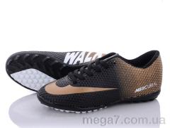 Футбольная обувь, VS оптом Mercurial26(40-44)