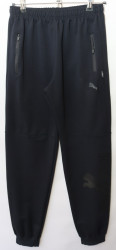 Спортивные штаны мужские (dark blue) оптом 80425769 11-20
