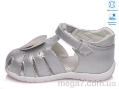 Босоножки, Prime-Opt оптом Weestep R562560145 S-WS