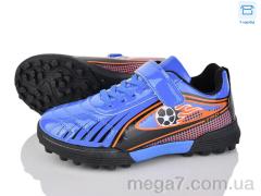 Футбольная обувь, Kajila оптом 23 blue