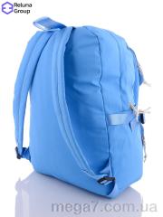 Рюкзак, Reluna Group оптом RELUNA 1102 blue