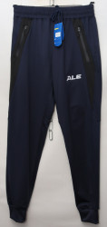 Спортивные штаны мужские (dark blue) оптом 40835271 7014-99