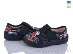 Тапки, Цветик оптом Гріша 747 чорний