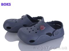 Кроксы, Roks оптом PS / Roks 338 т.сірий