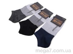 Носки, Obuvok оптом OBUVOK S520-2 (03783) mix