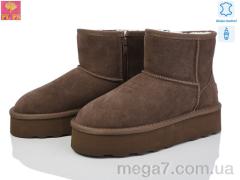 Угги, PLPS оптом 5854 brown