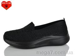 Слипоны, Jiao Li Mei оптом A6-1