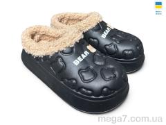 Сабо, Rai shoes оптом 605 чорний