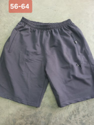 Шорти чоловічі БАТАЛ оптом