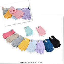Рукавички дитячі оптом